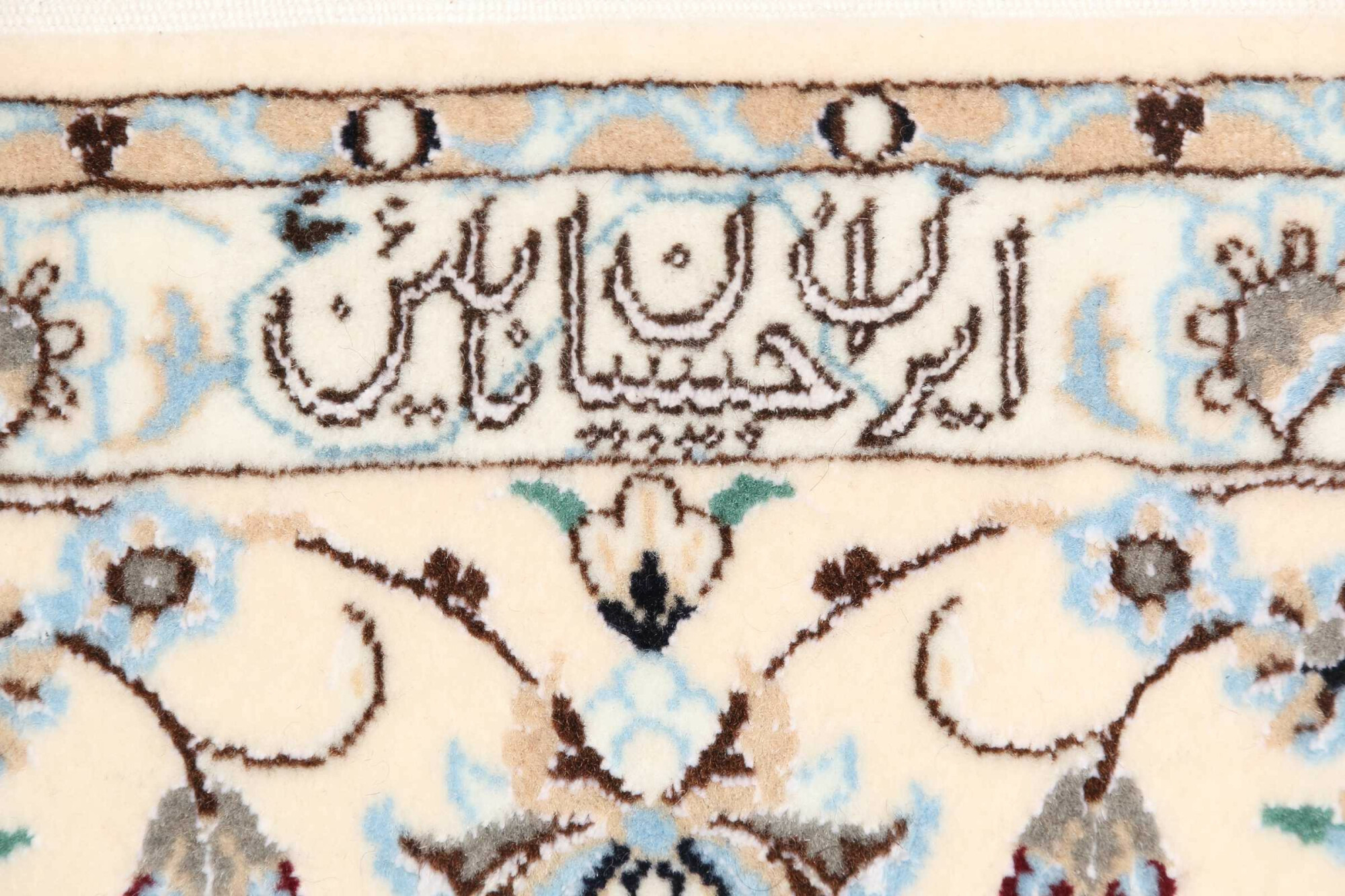 Nain-6-la-Habibian 155 x 242 cm