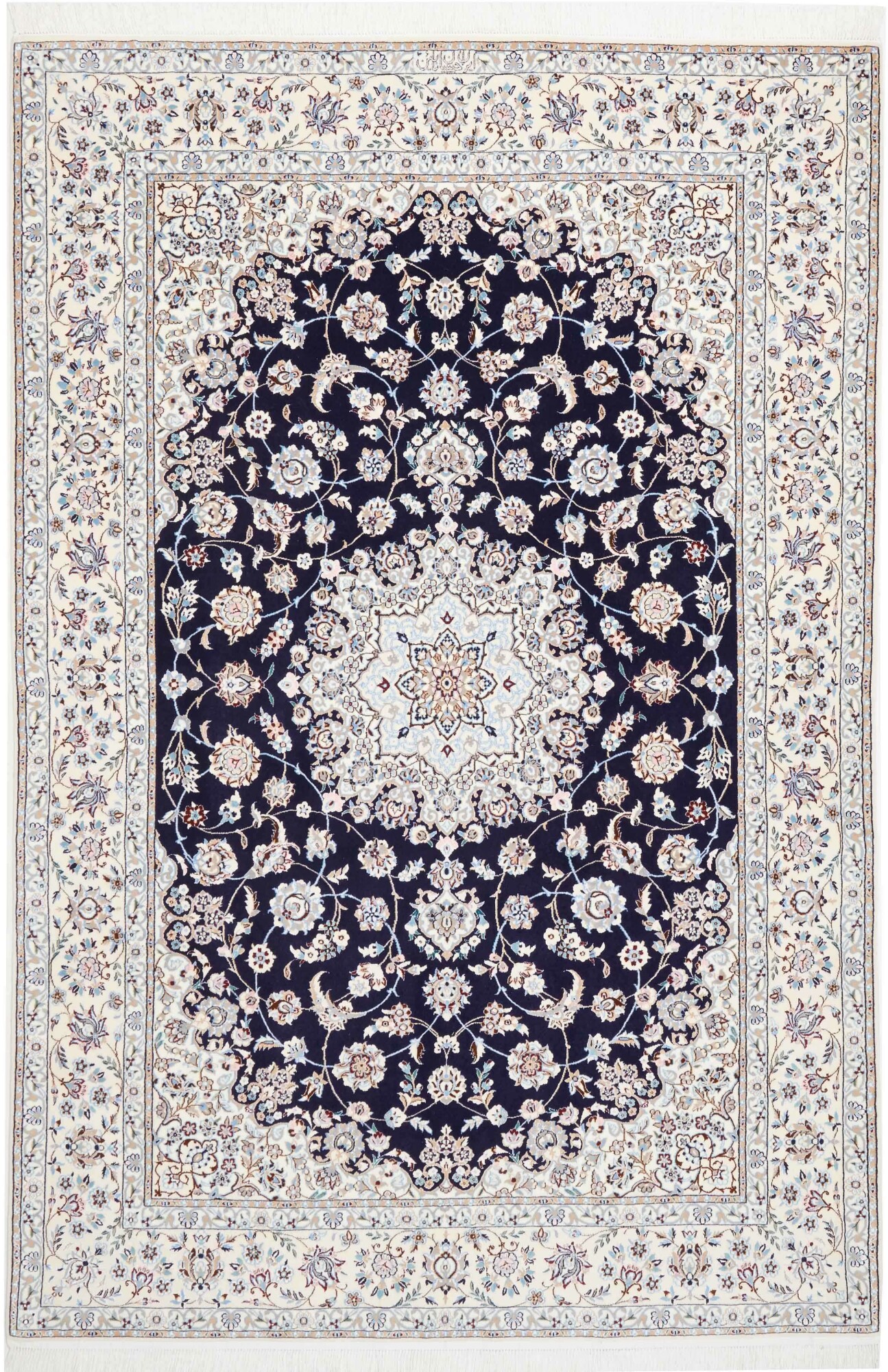 Nain-6-la-Habibian 150 x 227 cm