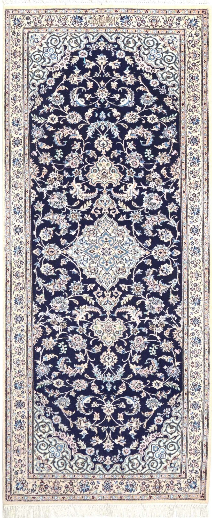 Nain-6-la-Habibian 78 x 210 cm